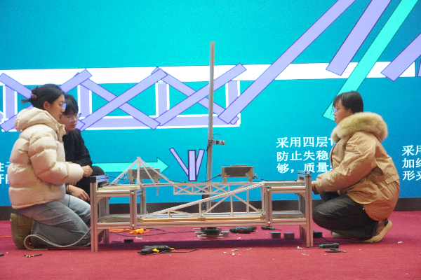 威廉希尔williamhill官网