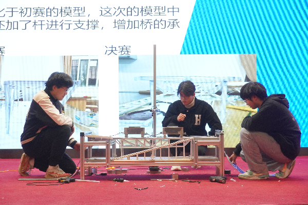 威廉希尔williamhill官网