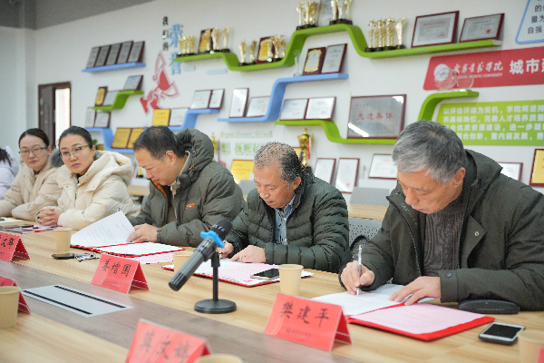 威廉希尔williamhill官网