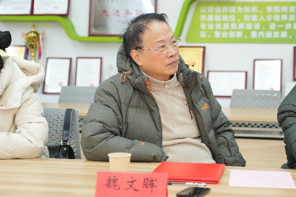 威廉希尔williamhill官网