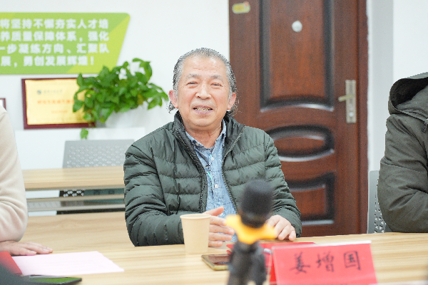 威廉希尔williamhill官网