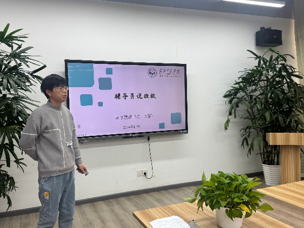 威廉希尔williamhill官网