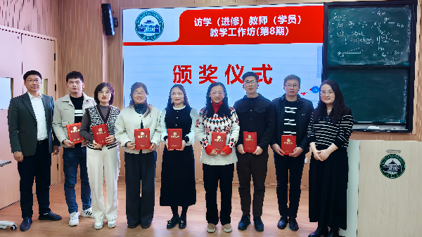 威廉希尔williamhill官网