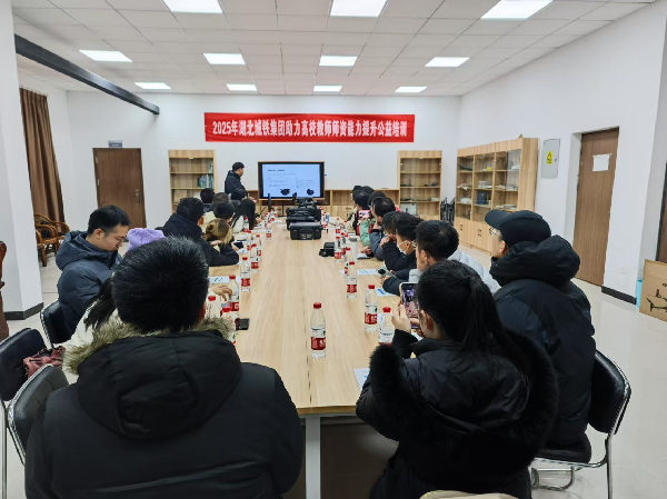 威廉希尔williamhill官网