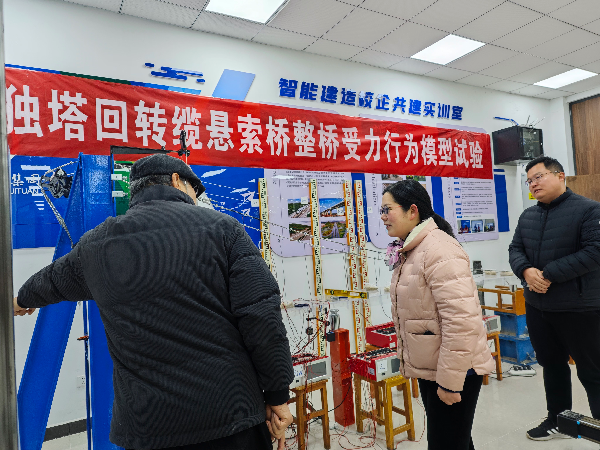 威廉希尔williamhill官网