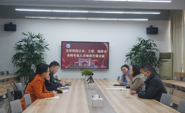 威廉希尔williamhill官网