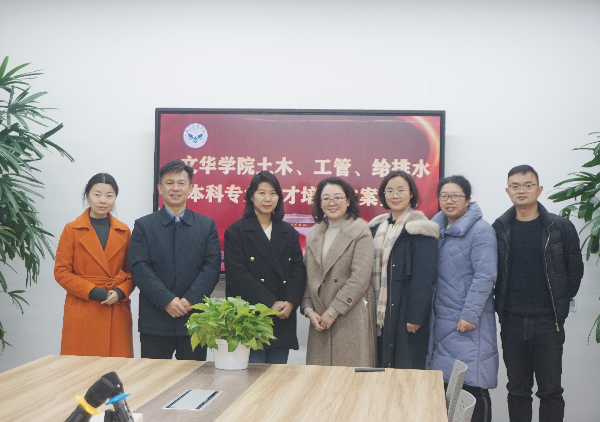 威廉希尔williamhill官网