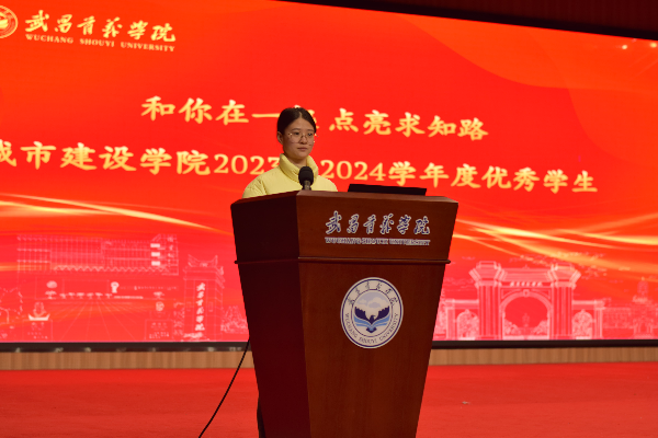 威廉希尔williamhill官网