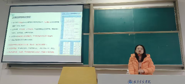 威廉希尔williamhill官网