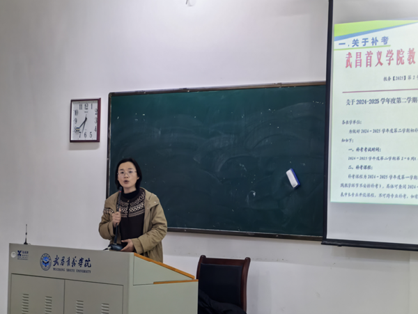 威廉希尔williamhill官网