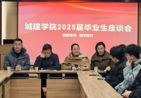 威廉希尔williamhill官网