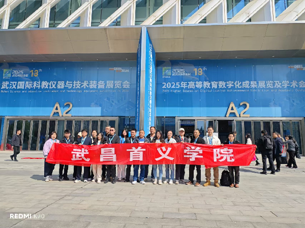 威廉希尔williamhill官网