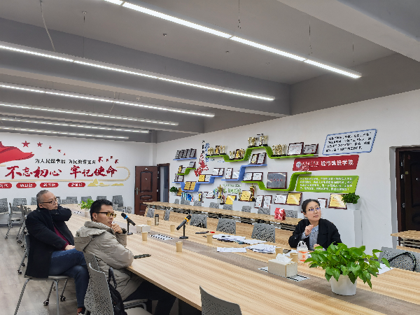 威廉希尔williamhill官网