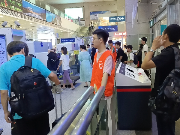 威廉希尔williamhill官网