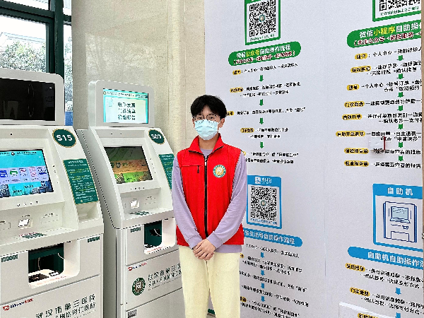 威廉希尔williamhill官网