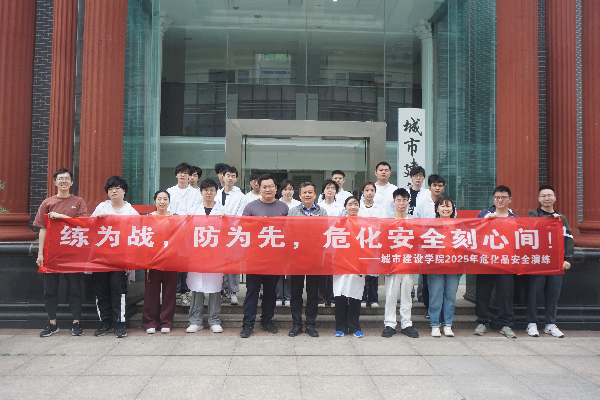 威廉希尔williamhill官网