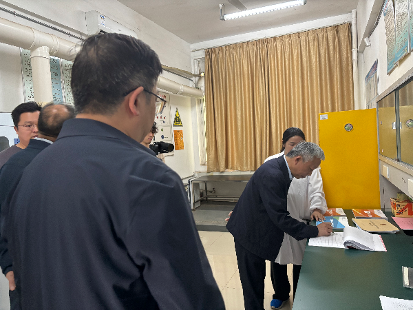 威廉希尔williamhill官网