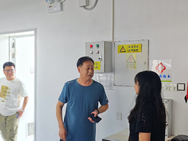 威廉希尔williamhill官网