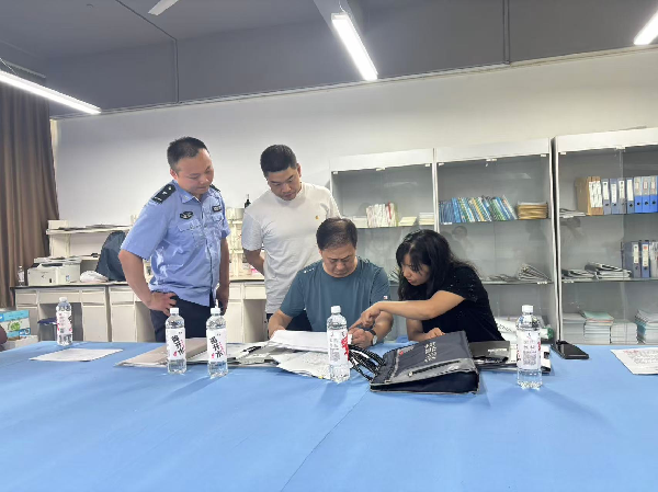 威廉希尔williamhill官网