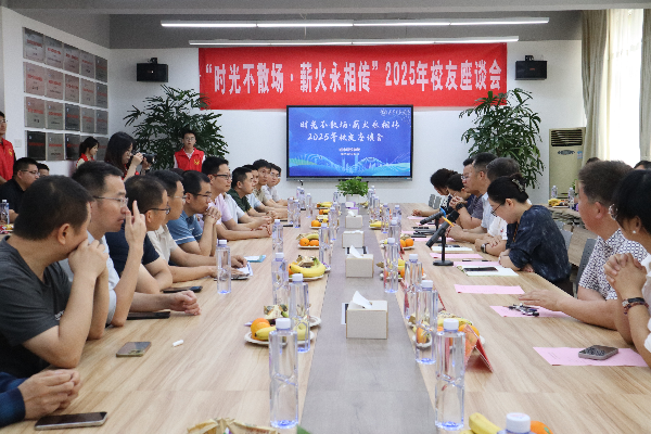 威廉希尔williamhill官网