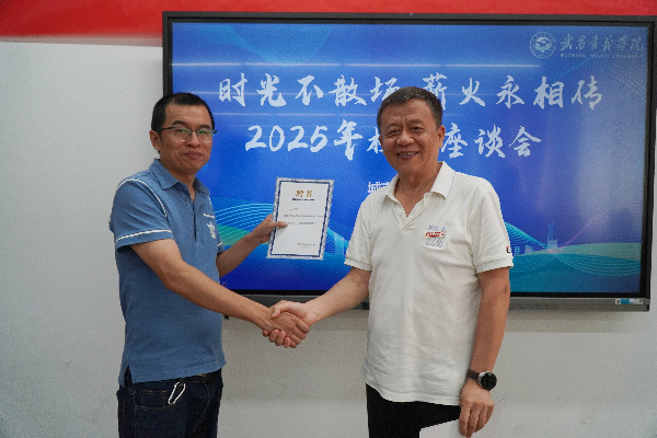 威廉希尔williamhill官网