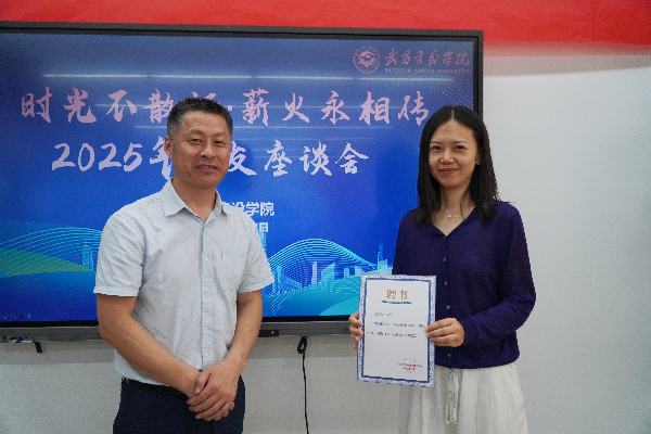 威廉希尔williamhill官网