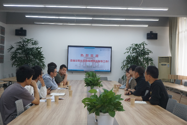 威廉希尔williamhill官网