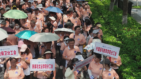 威廉希尔williamhill官网