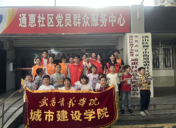 威廉希尔williamhill官网