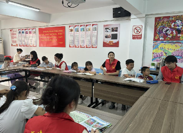 威廉希尔williamhill官网