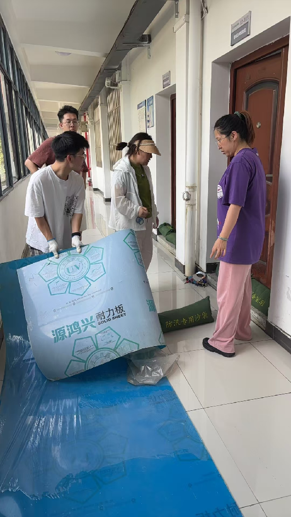 威廉希尔williamhill官网