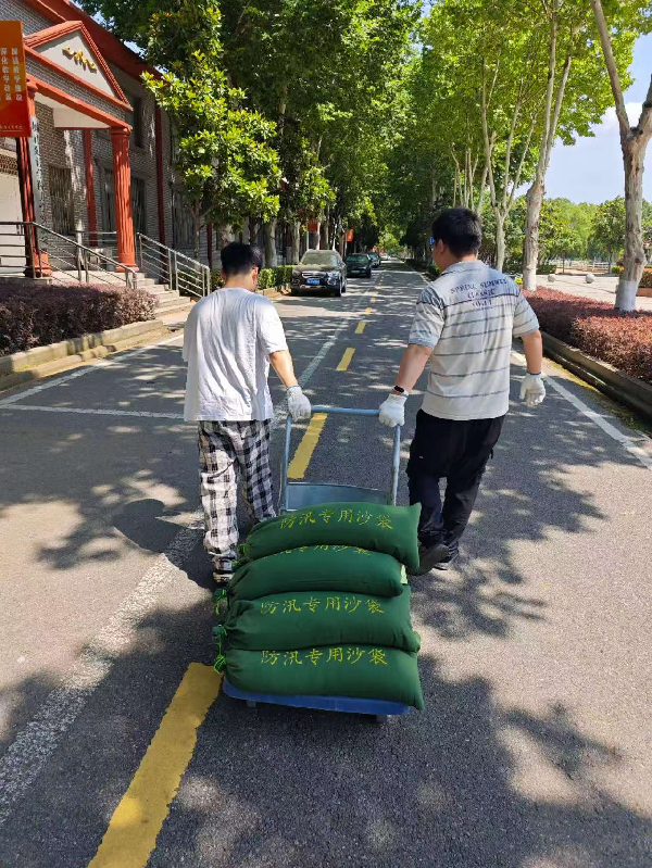 威廉希尔williamhill官网