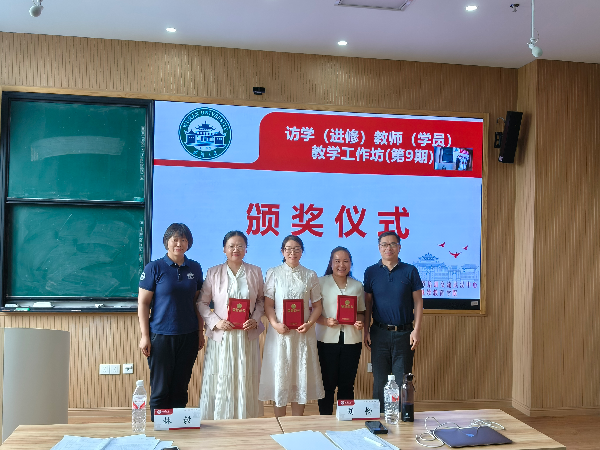 威廉希尔williamhill官网