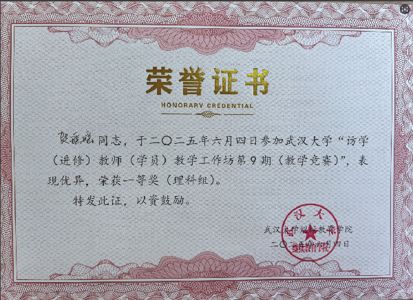 威廉希尔williamhill官网