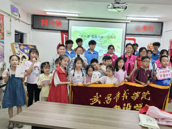 威廉希尔williamhill官网