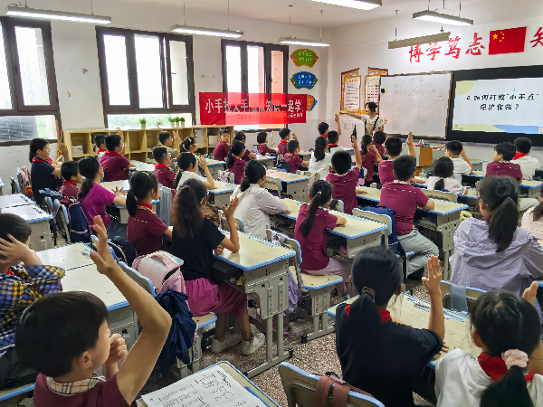 威廉希尔williamhill官网