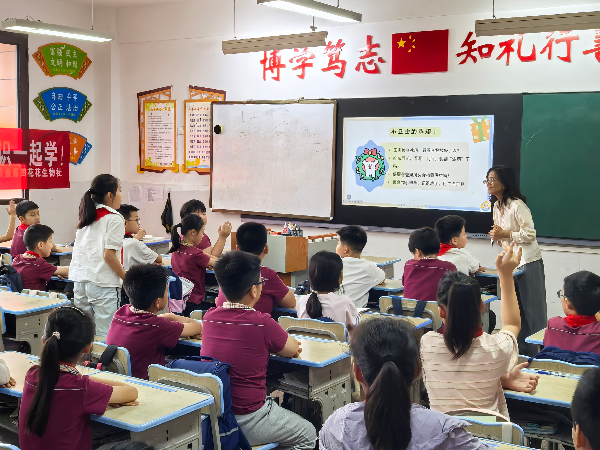 威廉希尔williamhill官网