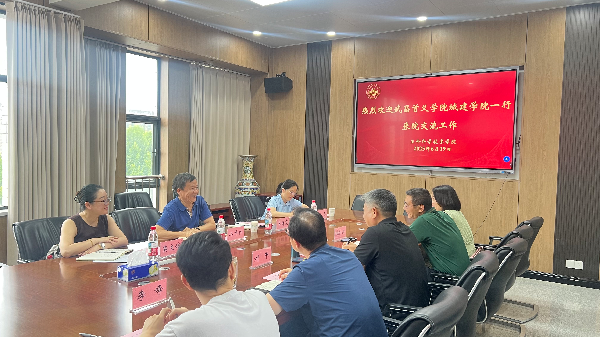 威廉希尔williamhill官网