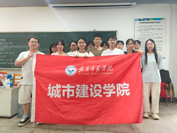 威廉希尔williamhill官网