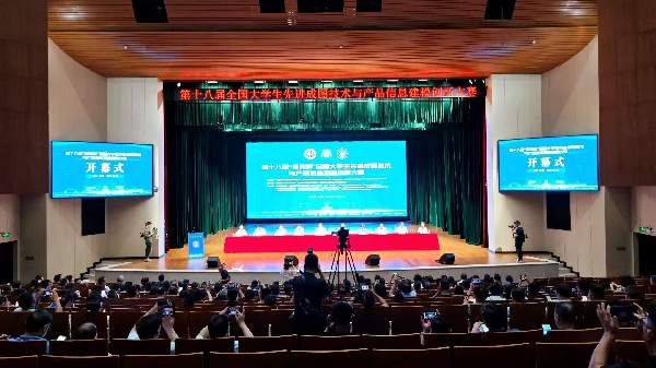 威廉希尔williamhill官网