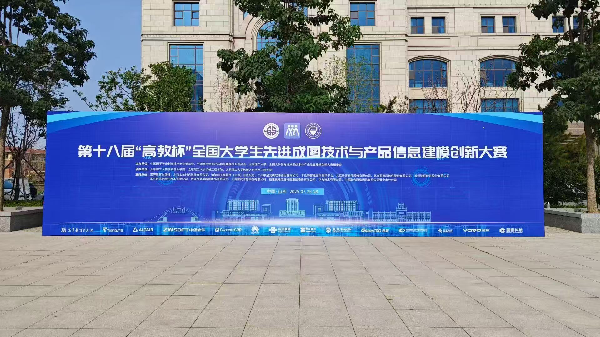 威廉希尔williamhill官网