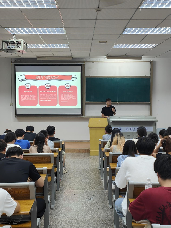 威廉希尔williamhill官网