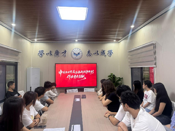 威廉希尔williamhill官网