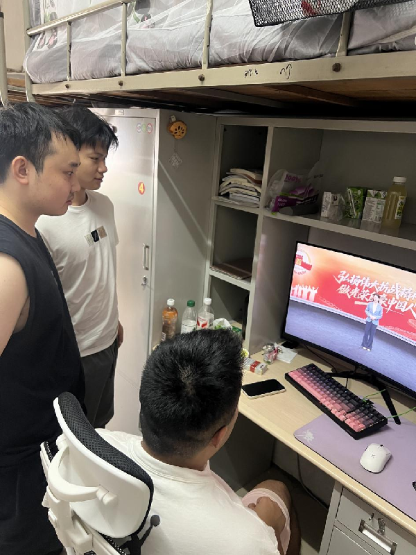 威廉希尔williamhill官网
