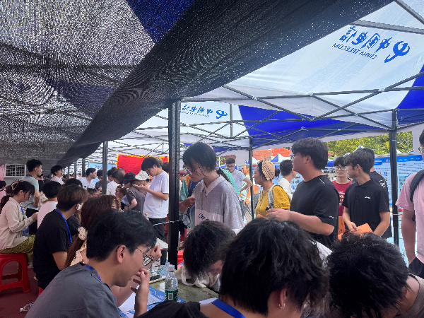 威廉希尔williamhill官网