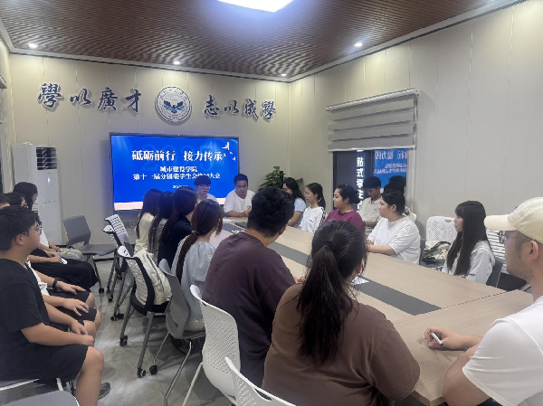 威廉希尔williamhill官网