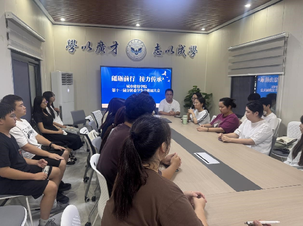威廉希尔williamhill官网