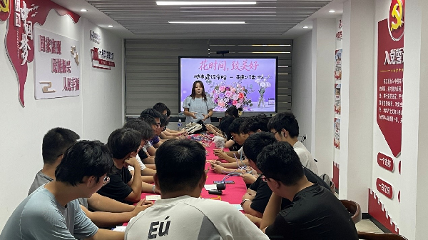 威廉希尔williamhill官网