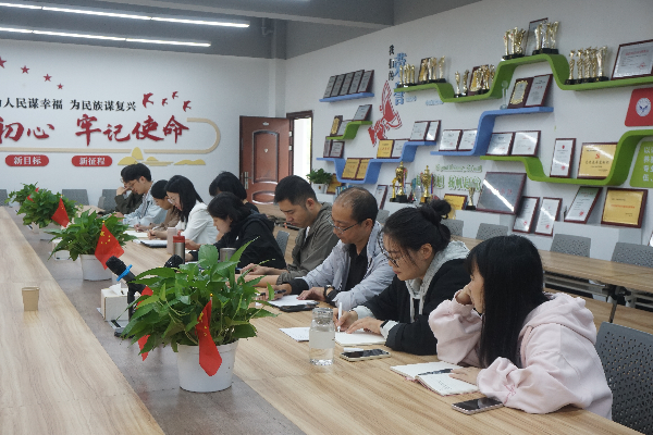 威廉希尔williamhill官网