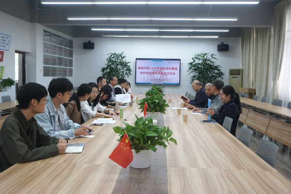 威廉希尔williamhill官网